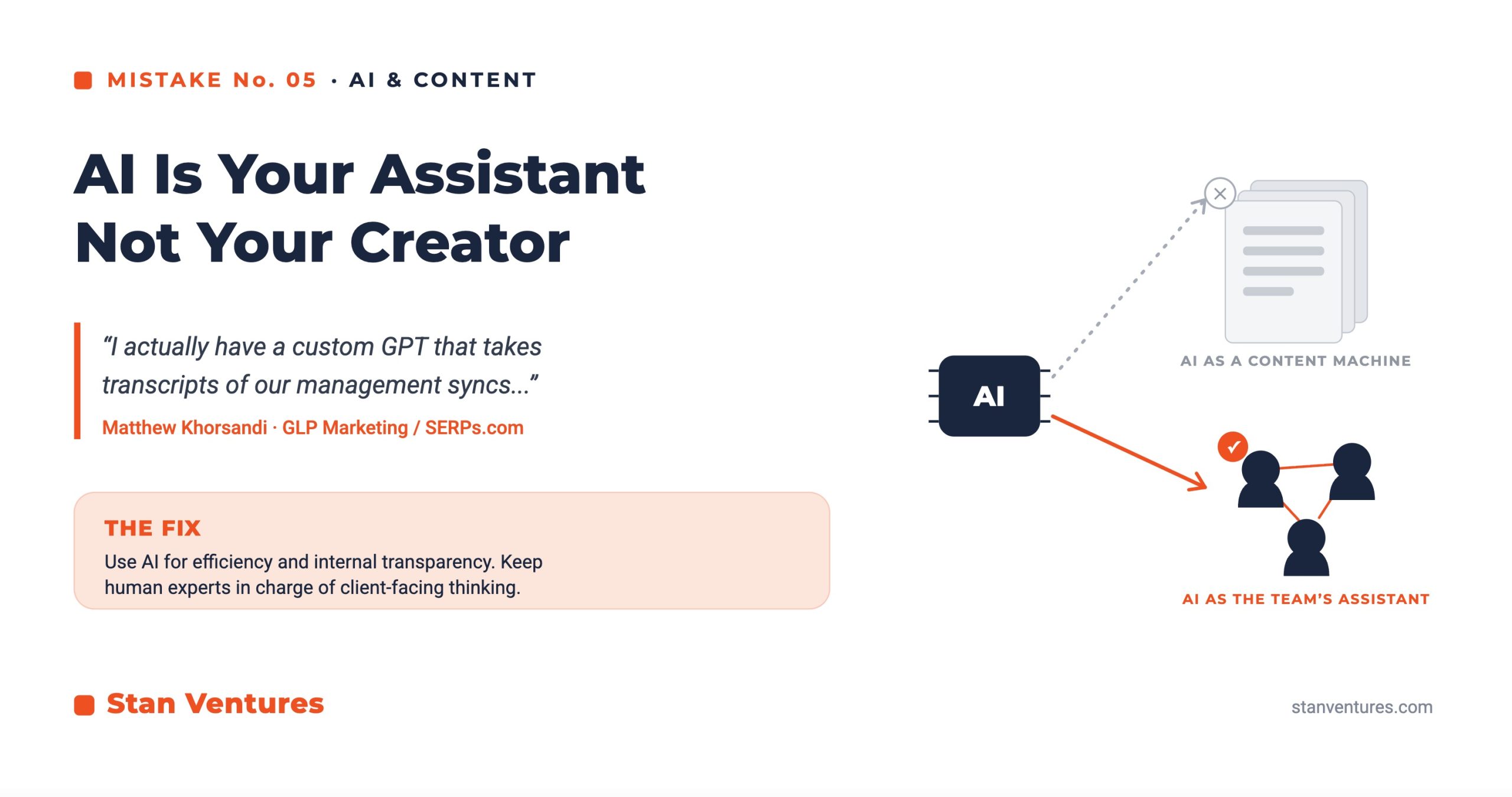 5th mistake of seo agency