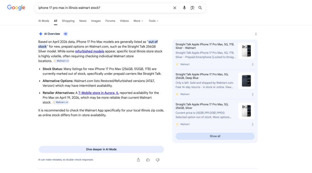 iphone instock or not